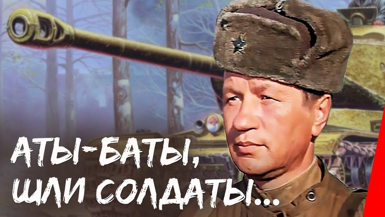 Кадр з фільму